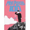 Mob Psycho 100 06