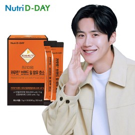 Nutri-D Day 뉴트리디데이 프리미엄 카무트 브랜드 밀 효소 1박스 30포 Nutriday Premium Kamut Brand Wheat Enzyme 1 Box 30 Packs
