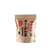 Totsukawa Farm Twisted Loquat Tea 80 Pack