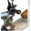 MaRowsm Bike Eye-catching Handle Grip Bar End Turn Signal Waterproof