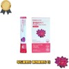 Foodology Choleology Tea Diet Supplement Body Fat / 푸드올로지 콜레올로지 티 다이어트 보조제 체지방