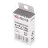 Kyocera 711SU 6540597 Old Ryobi Carbon Brush (Pack of 2)