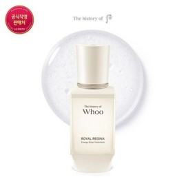 Hoo 갤러리아 로얄레지나 에너지 드롭 트리트먼트 75ml Galleria Royal Regina Energy Drop Treatment 75ml