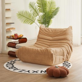 N&V Fireside Chair, Mid Century Armless Floor Sofa, Soft Premium Corduroy Floor Lounge Chair, Foam Sofa Accent Chair for Living Room Bedroom and Office (Beige)