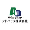 Ad Pack [Made in Japan] Stainless Steel External Tooth Washer