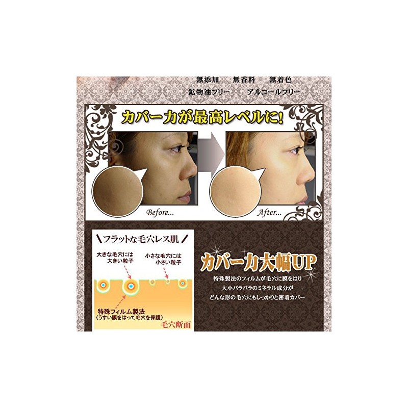 pyuakurisutexi puremiamupuraima-: Handmade