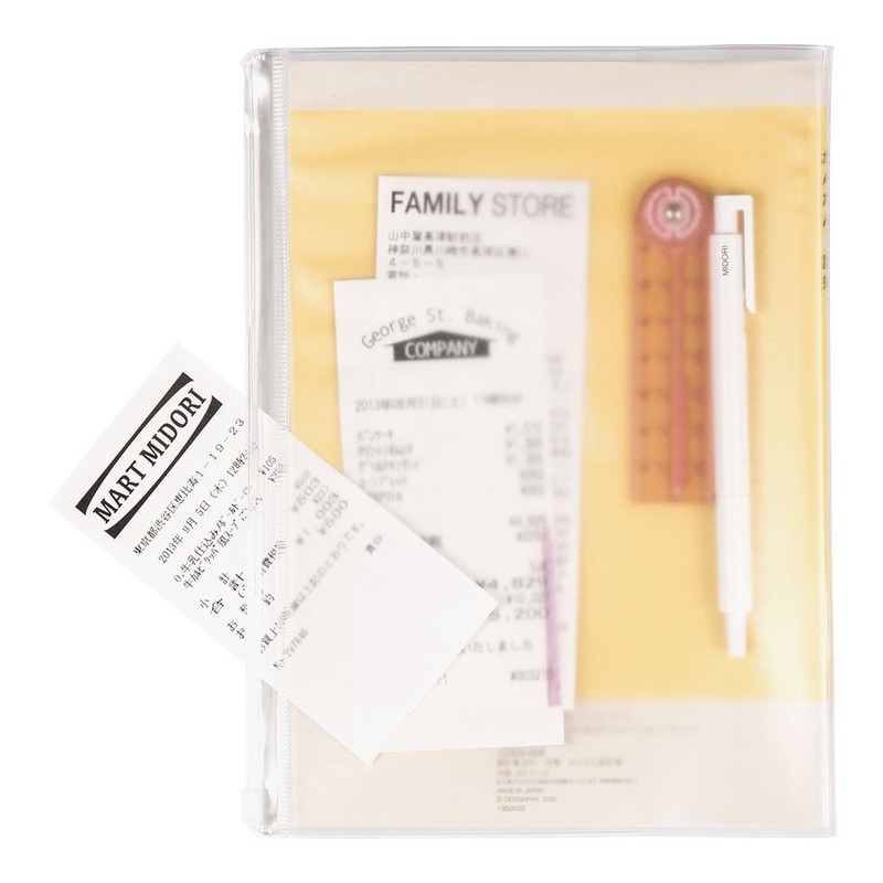 ミドリ 家計簿 A5月間 かんたん家計簿 12323006