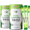 Intestinal health, live lactic acid bacteria, help with bowel movement,