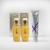 Sooryehan Hwayun Single Item 3 Piece Set / 수려한 화윤