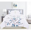 Superior Cherry Garden Cotton 200 Thread Count Duvet Cover Set,