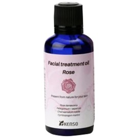 KENSO 12851 Massage Oil N Series Facial Treatment Oil Rose 1.7 fl oz (50 ml)