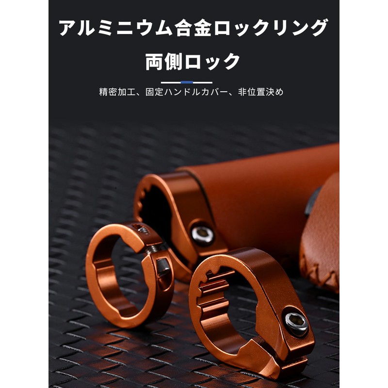 REYLNXR Bicycle Grips Road Bike Leather Comfortable Anti-Slip Shock Absorption