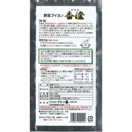 Chiyo Ichiban Vegetable Bouillon Kasumi, Pack of 10 x 3 Bags