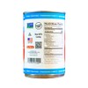 SMT SAN MERICAN TOMATO - No Salt Added Diced Canned