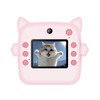 Kids Camera Instant Print, 1080P Kids Instant Camera with 32G