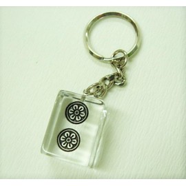 Clear Mah Jongg Pies (Large) Keychain [ryan Pin]