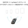 TRkin Micro USB to Adapter, Lightning Connector, Rapid Charging, Data