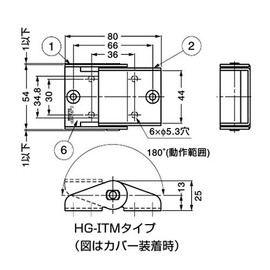 sugatune工業 Lamp Stamp torukuhinzi HG – IT Notebook HG – itmf