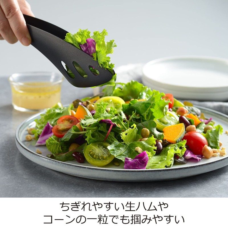 Aux Leye Fingertip Server Tongs Black Stainless Steel Fluorine Coated