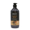 Scalp and hair care rich foam black bean-containing shampoo / 두피 모발 케어 풍성 거품 검은콩 함유 샴푸
