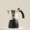 Bialetti Moka Pot New Brica 4 cups / 비알레띠 모카포트