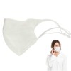 [Curine] Silk Mask, 100% Silk Mask, Washable, Moisturizing, Silk Mask,