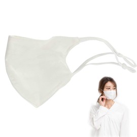 [Curine] Silk Mask, 100% Silk Mask, Washable, Moisturizing, Silk Mask, Beauty Mask, Regular Size, For Men, Women, Small (White, S)