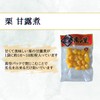 Kuri no Sato Boiled Chestnut Kanro, 6.0 oz (170 g),
