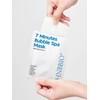 Health & Beauty [Health & Beauty] HNBBIO+ Seven Minute Bubble