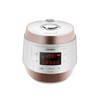 CUCKOO 5-Quart Premium Multi-Pressure Cooker (CMC-QSB501S-C