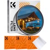 K&F CONCEPT 82mm Star Filter 6 Points Cross Short Ray