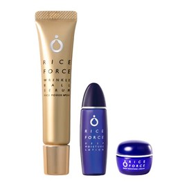 Wrinkle Ball Set (Mini Lotion + Cream)