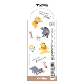 Kamio Japan 030014 Winnie the Pooh EnerGel Sharp Friends Mechanical Pencil Pencil Writing Instrument