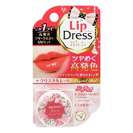 リップドレスリッチ クリスタルレッド 5g