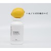 Bronson Japan Vitamin C Pure Crystal, 16.9 oz (454 g)