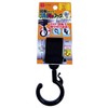 Nissa Chain Kururin Hook, Rotating Type, Black A-1026