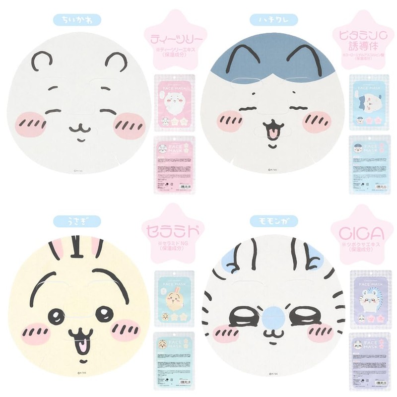 Shobido CW46833 Chiikawa Face Mask Pack of 1 (Rabbit)