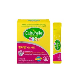 Culturell Lactobacillus Kids Packet 30p, 45g, 1 piece / 컬처렐 유산균 키즈패킷 30p, 45g, 1개