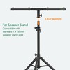 NiuNyuNeu DJ Lighting T-Bar Extension Cross Bar Mount for Tripod