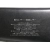 Berkut, Tochigi Leather x Himeji Leather, Genuine Leather, Long Wallet,