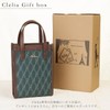 Cleria CL-28039 Women's Shoulder Bag, Small, Lightweight, 2-Way Handbag Belle