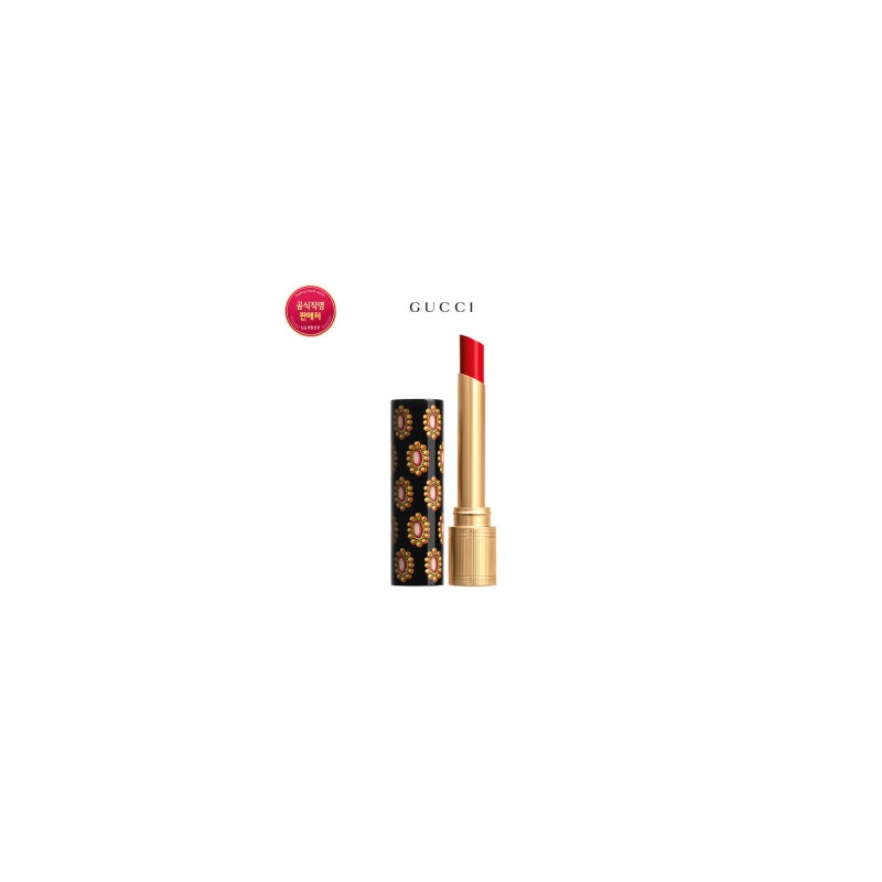 Rouge de Beaute Briand Glow Lipstick 516 Margaret Ruby /