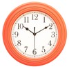 Topkey Silent Wall Clock Kitchen 9 Inch Retro Non-Ticking Decorative