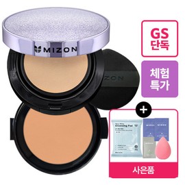 Mizun 미즈온 비건 콜라겐 에센셜 79% 광채 커버 쿠션15g+리필+3종사은품 Mizone Vegan Collagen Essential 79% Radiance Cover Cushion 15g + Refill + 3 Gift Sets