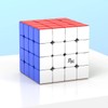 FUNNXYZ YJ MGC 4x4 Magnetic Stickerless Speed Cube YongJun MGC
