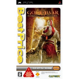 ゴッド・オブ・ウォー 落日の悲愴曲 Best Price! - PSP