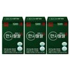 Everything is going well All-Purpose Pine Oil 98.376% 3-month supply,