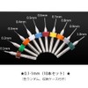 Samcos Ultra Thin Drill Bit, Micro Drill Bit, Set of