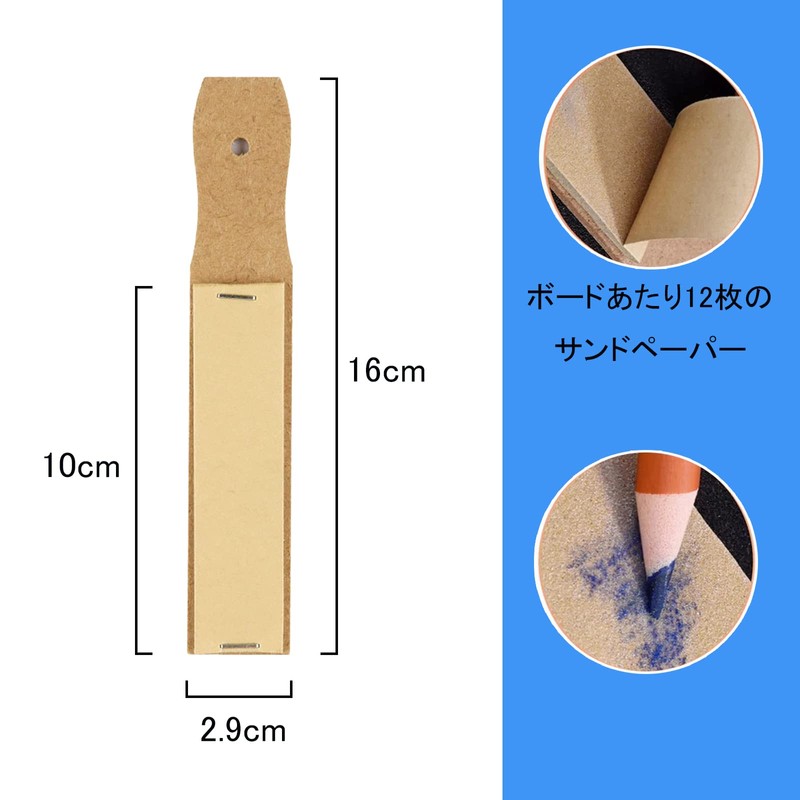 Scrubbing Brushes, Set of 12, Paper File, 1 Drawing Tool,