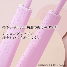 Jump Rope, Elementary School Students, Adults, Lightweight, Double Unders, Simple, Stylish, Cute, Blue